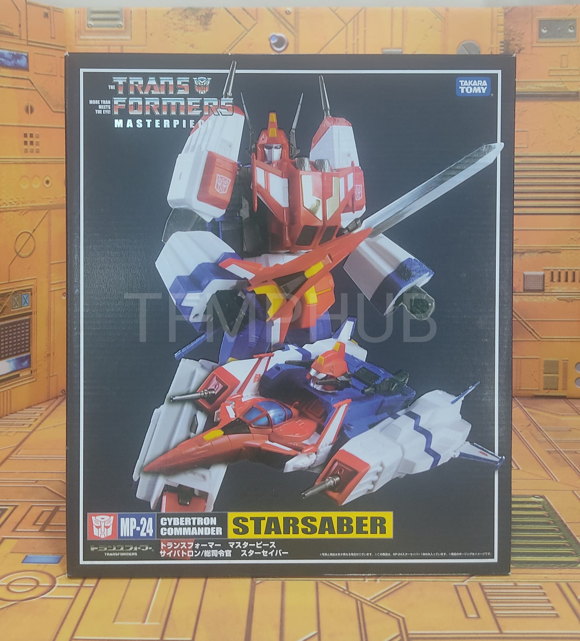 MP-24 Starsabre KFC Simba Iron Trans Star Blade