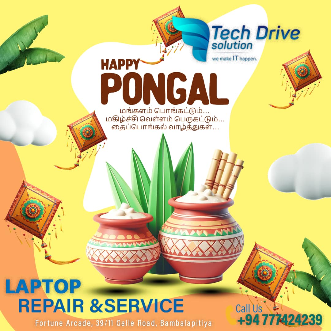 Tech Drive Solution | Colombo