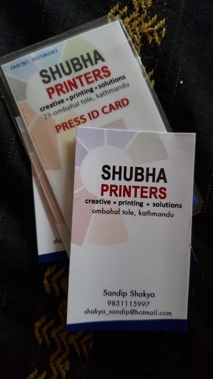 Shubha Printers 