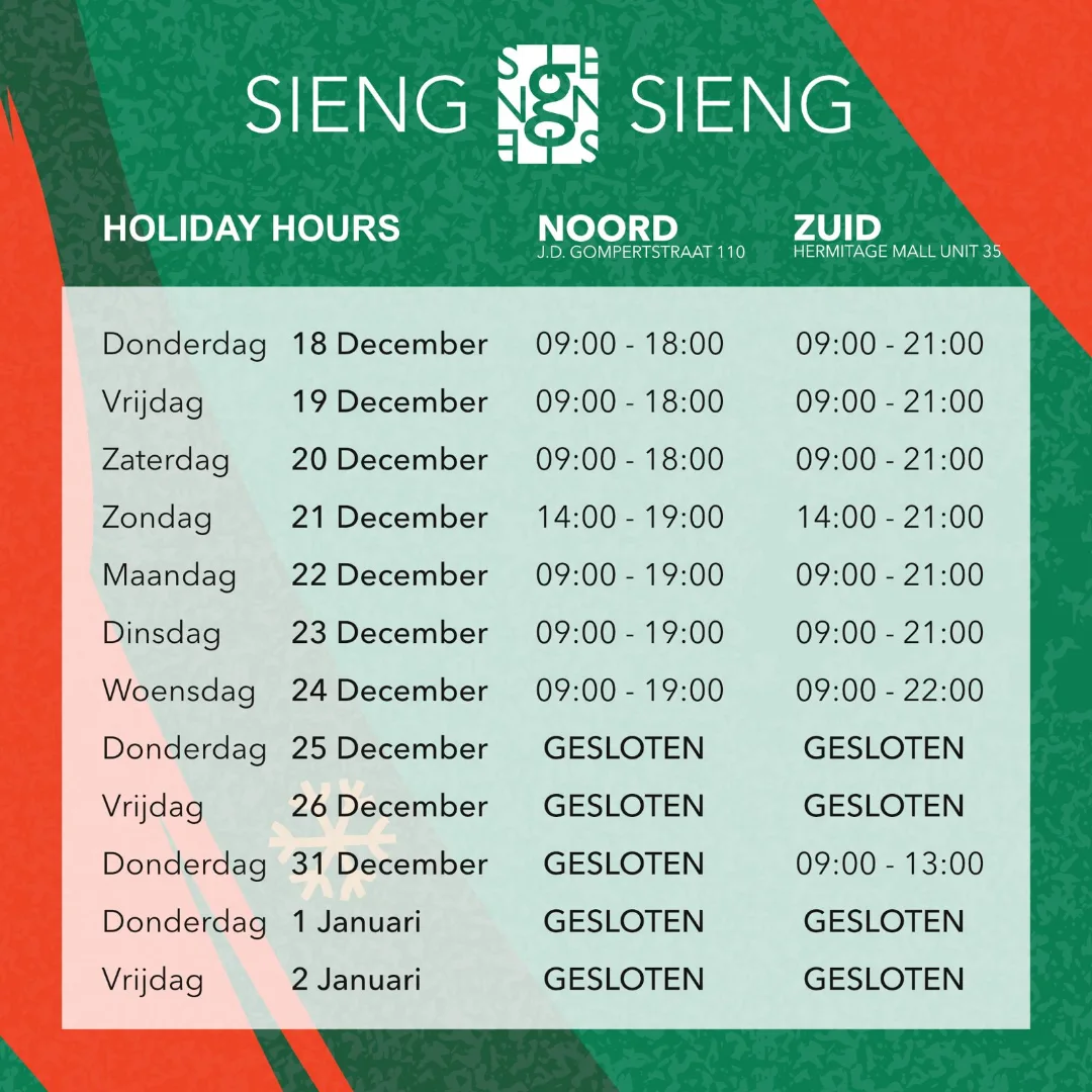 Sieng Sieng