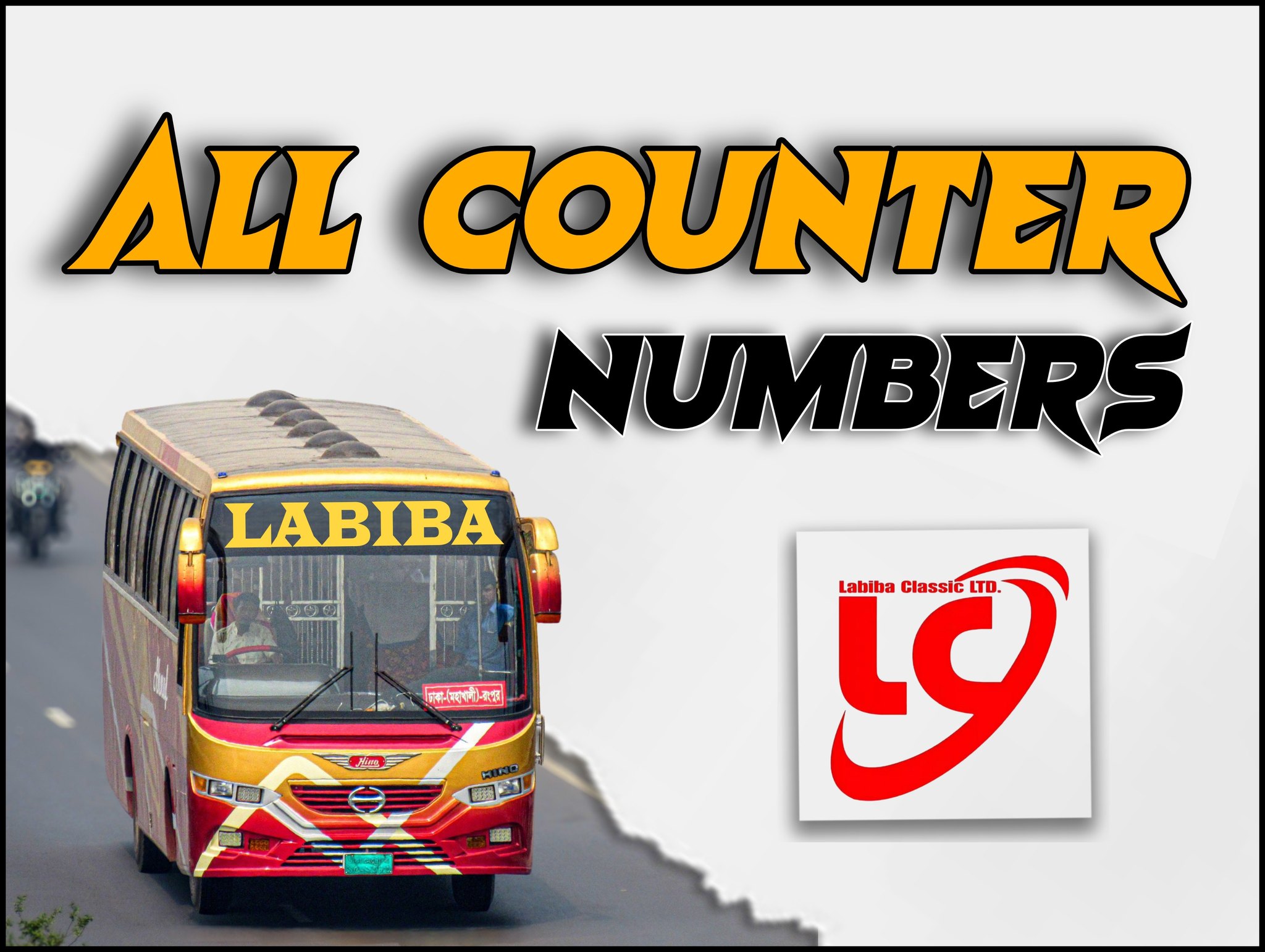 Labiba - All Counter Numbers! 📍 CHONDRA ZONE 01329659298 - CHONDHA ...