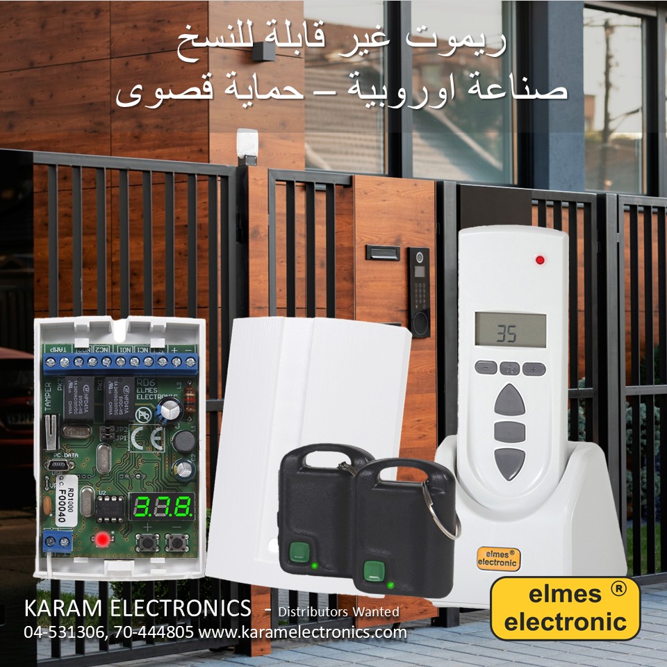 Karam Electronics
