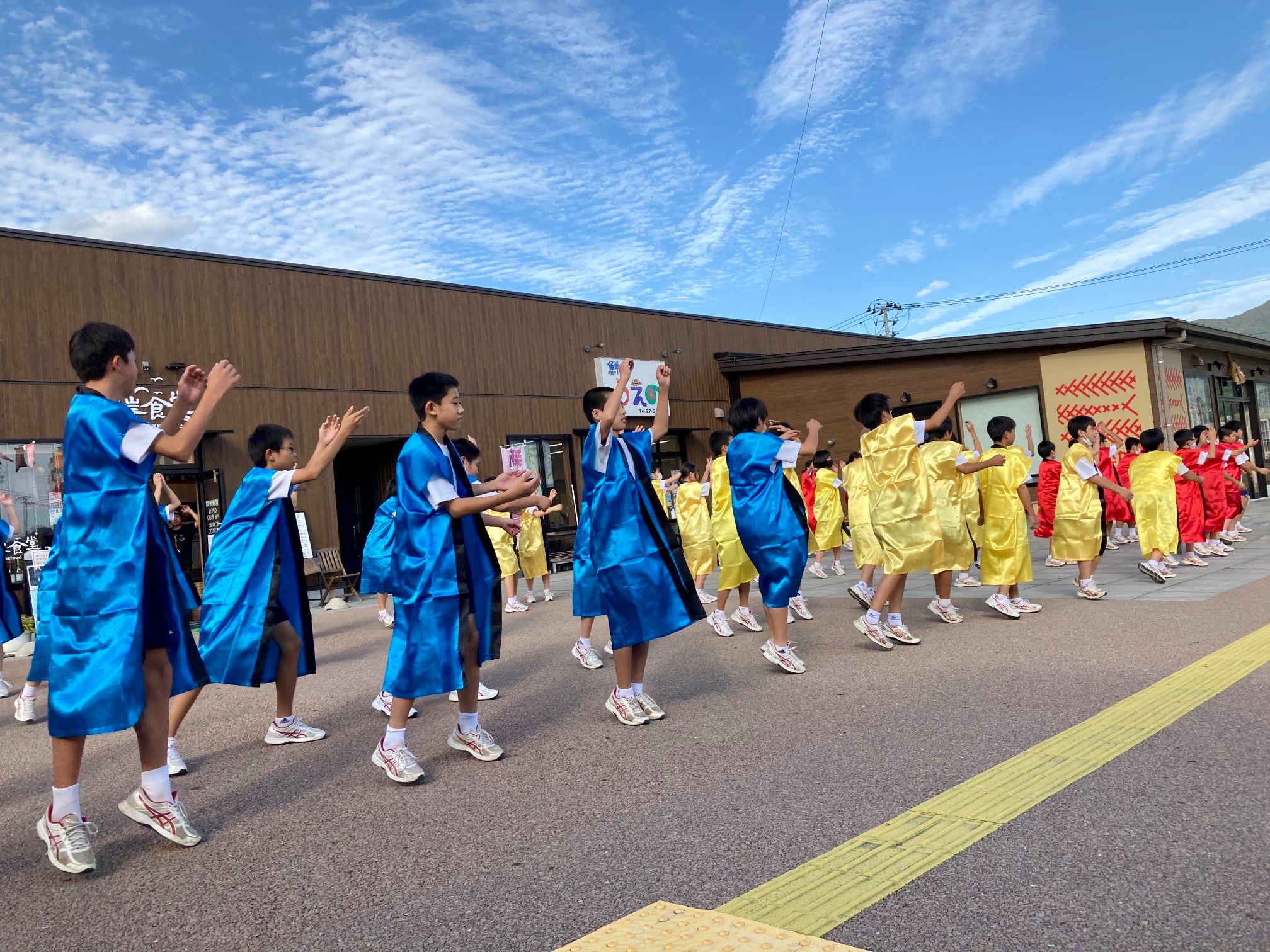 みなみ しろ 中学校