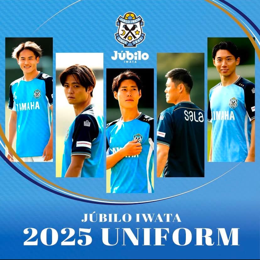 2025 日職球衣速報 2025 磐田山葉 主場/作客/龍門 球員版... - Y21 Football網上足球專門店 | Facebook