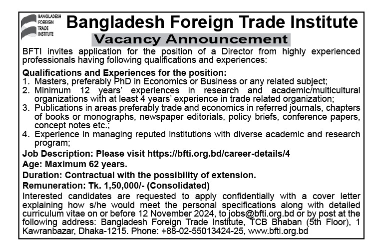 Bangladesh Foreign Trade Institute | Dhaka