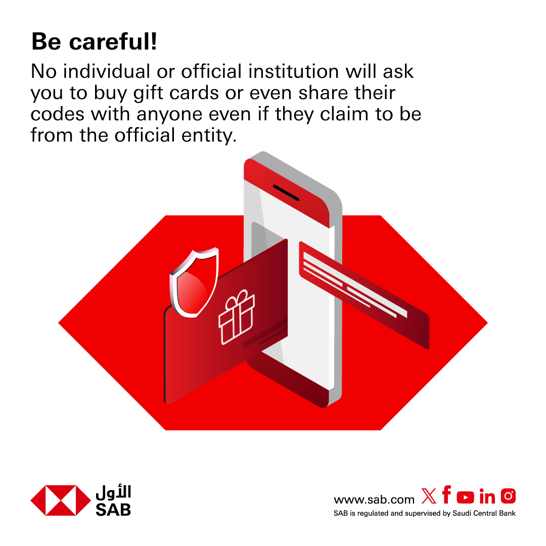 SAB - Claiming to be from an official source? Don’t fall for it. No ...