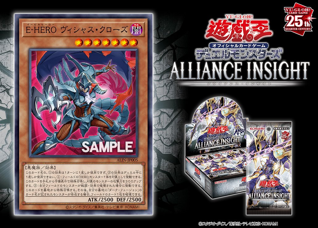 yugioh seven armed fiend card YU-GI-OH! Arcana Force XV - The - MZMI-EN015 - Super Rare Effect Monster Rarity Seven Armed Fiend Halloween Edition