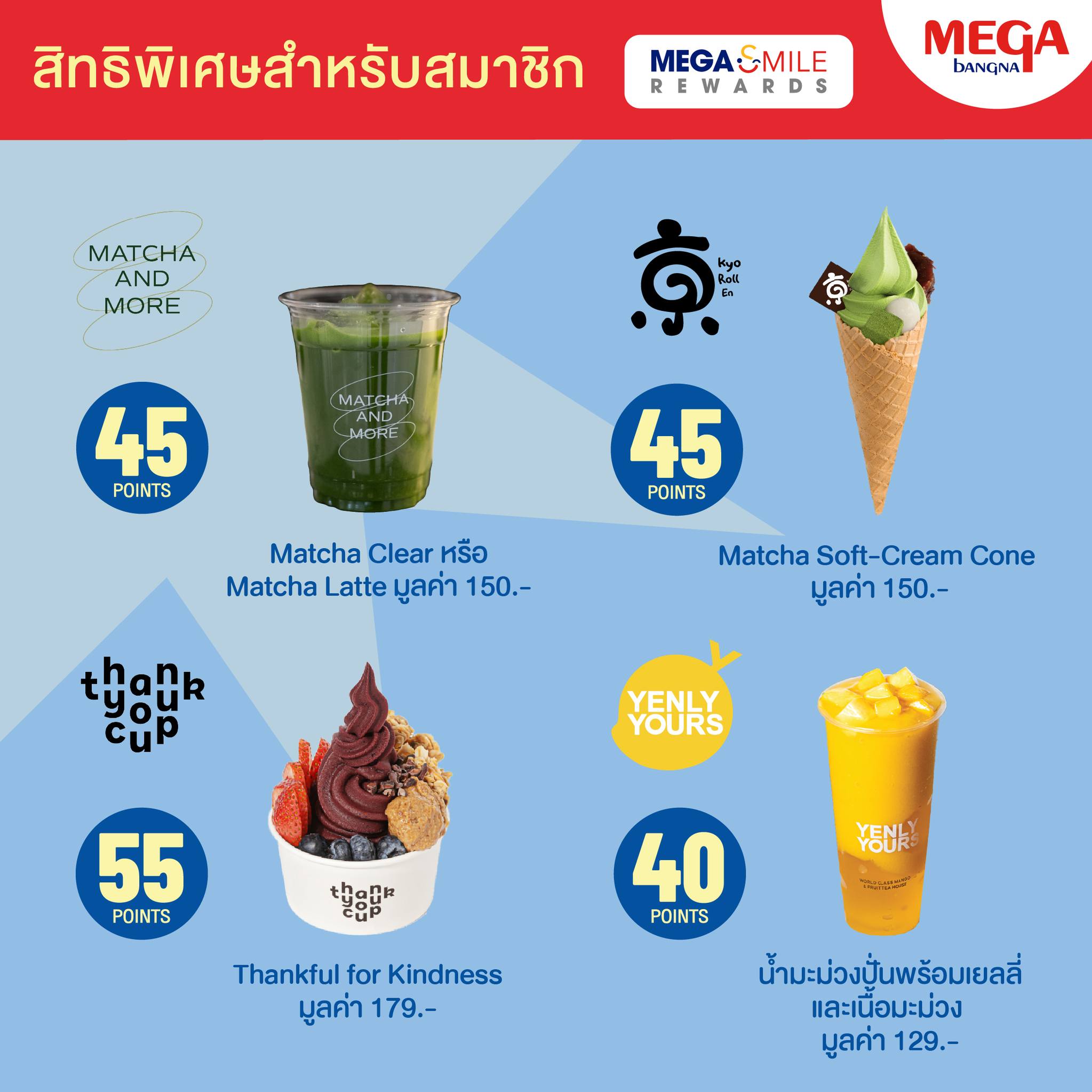 TP TEA Thailand - TP TEA Thailand added a new photo.