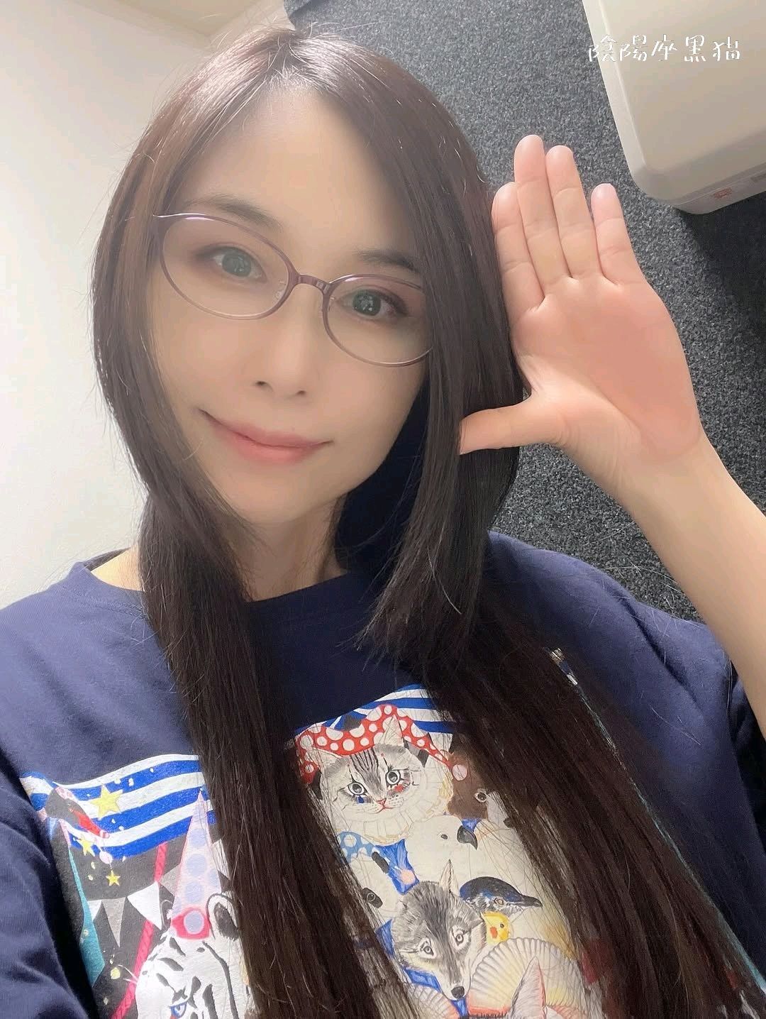 陰陽 座 黒 猫 すっぴん