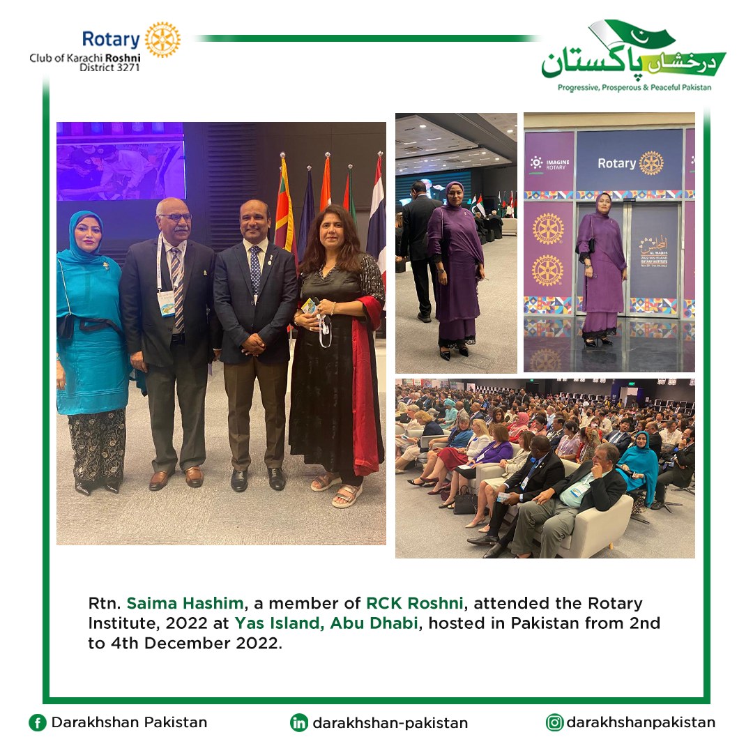 The Rotary Institute, 2022, held by... - Darakhshan Pakistan | Facebook