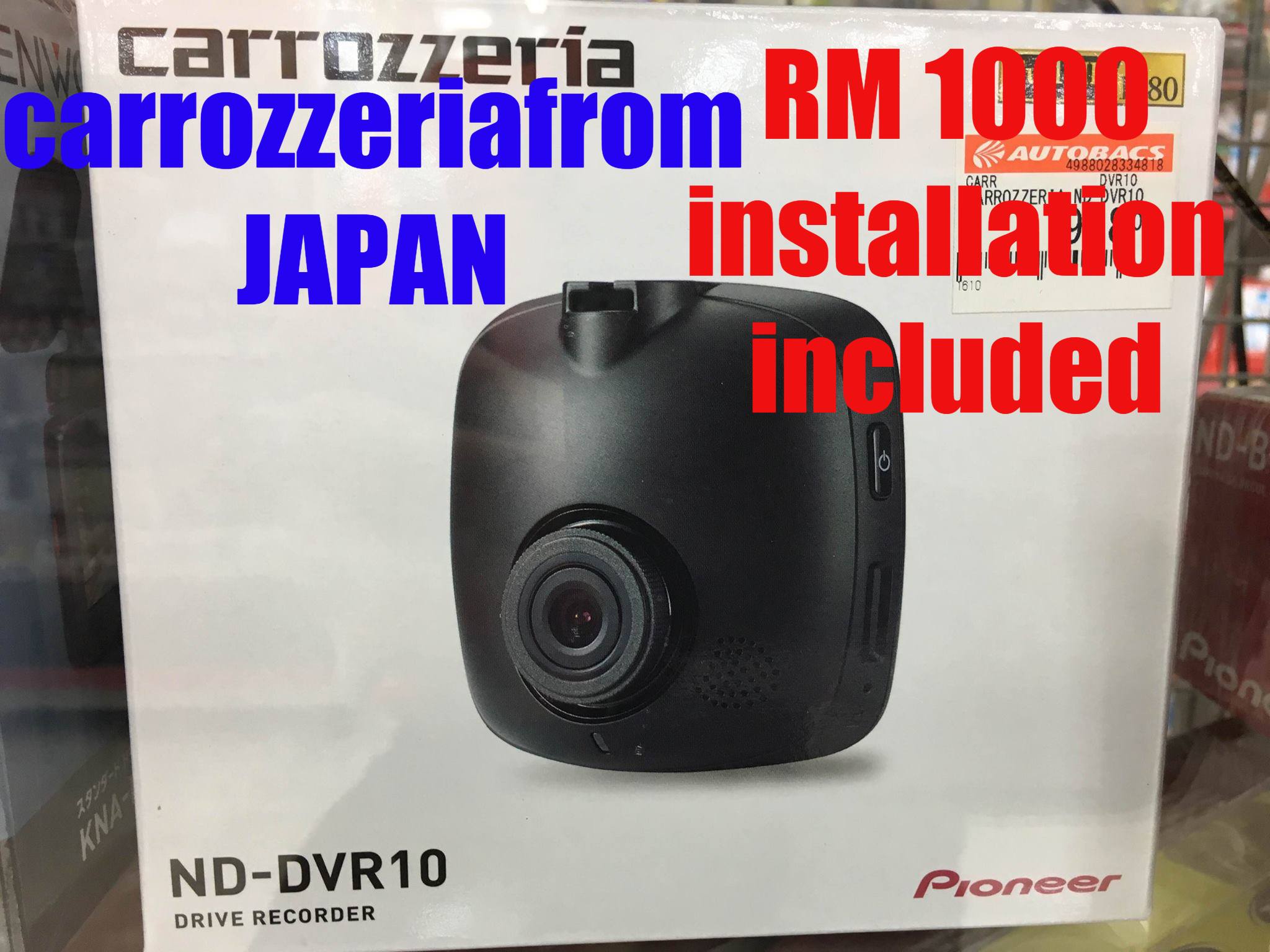 New item Yupiteru Dashcam Recorder 360
