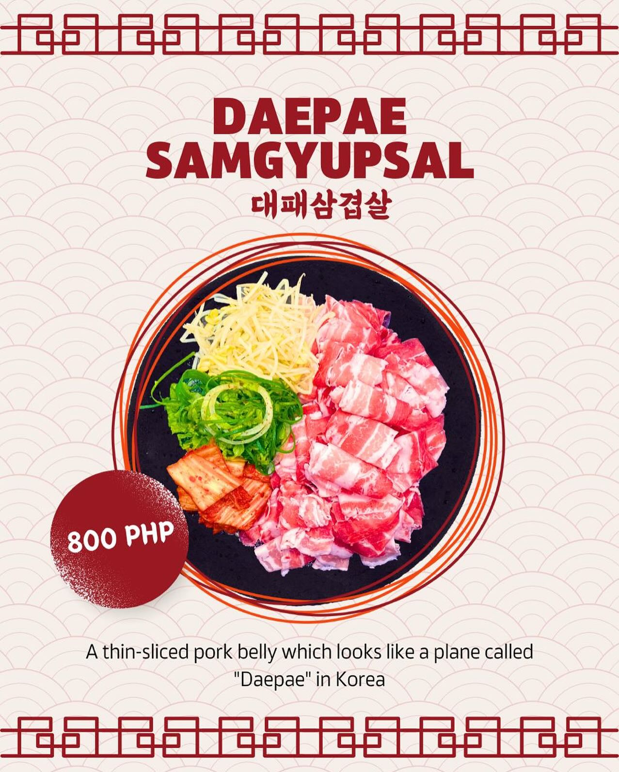 Jang - Sizzle it your way! 🥓 Our Daepae Samgyupsal is thinly sliced for ...
