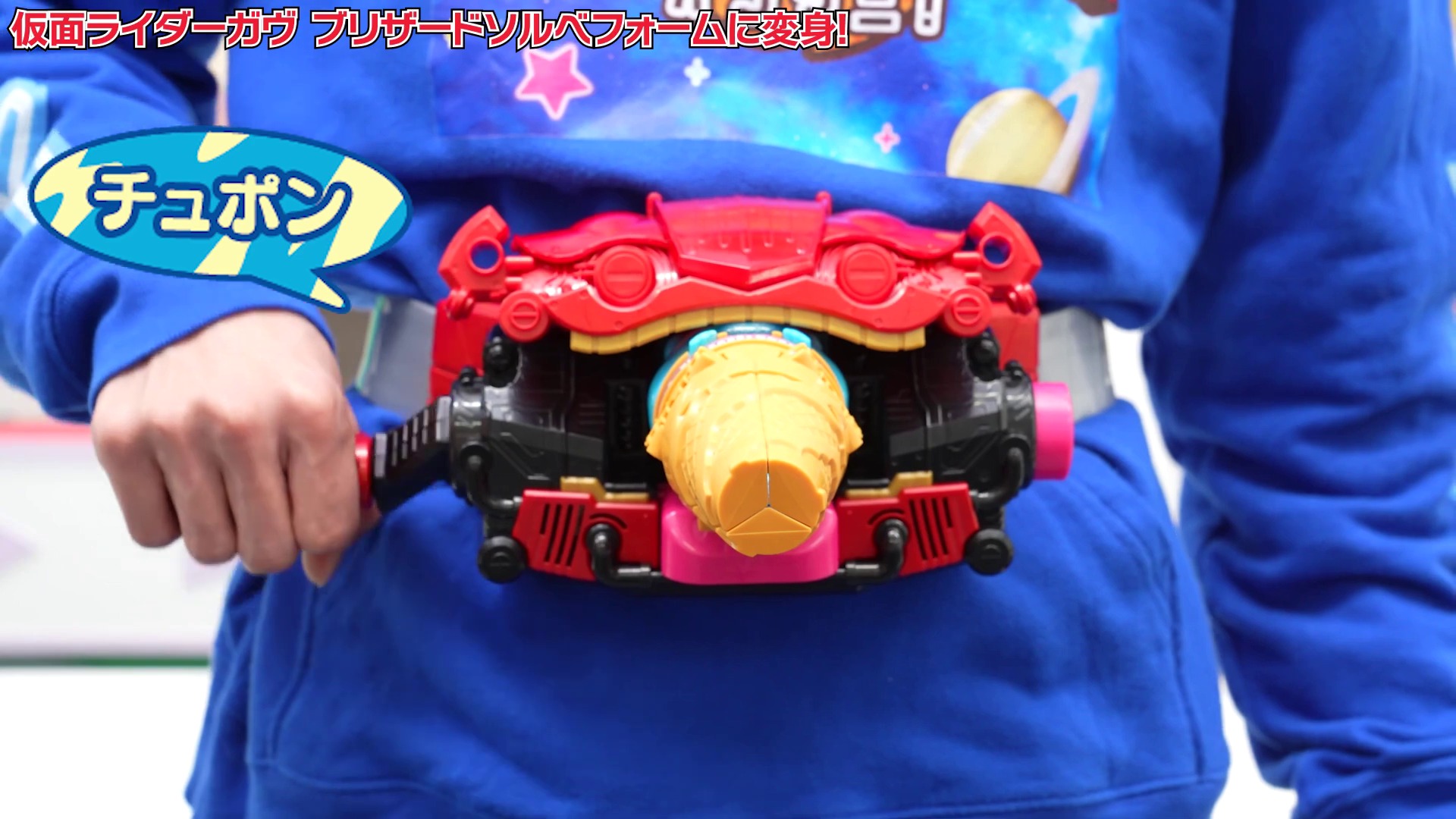 Toytograph - จะว่าไปก็มีคนทักกันมา บอกว่าตัว DX Blizzard...
