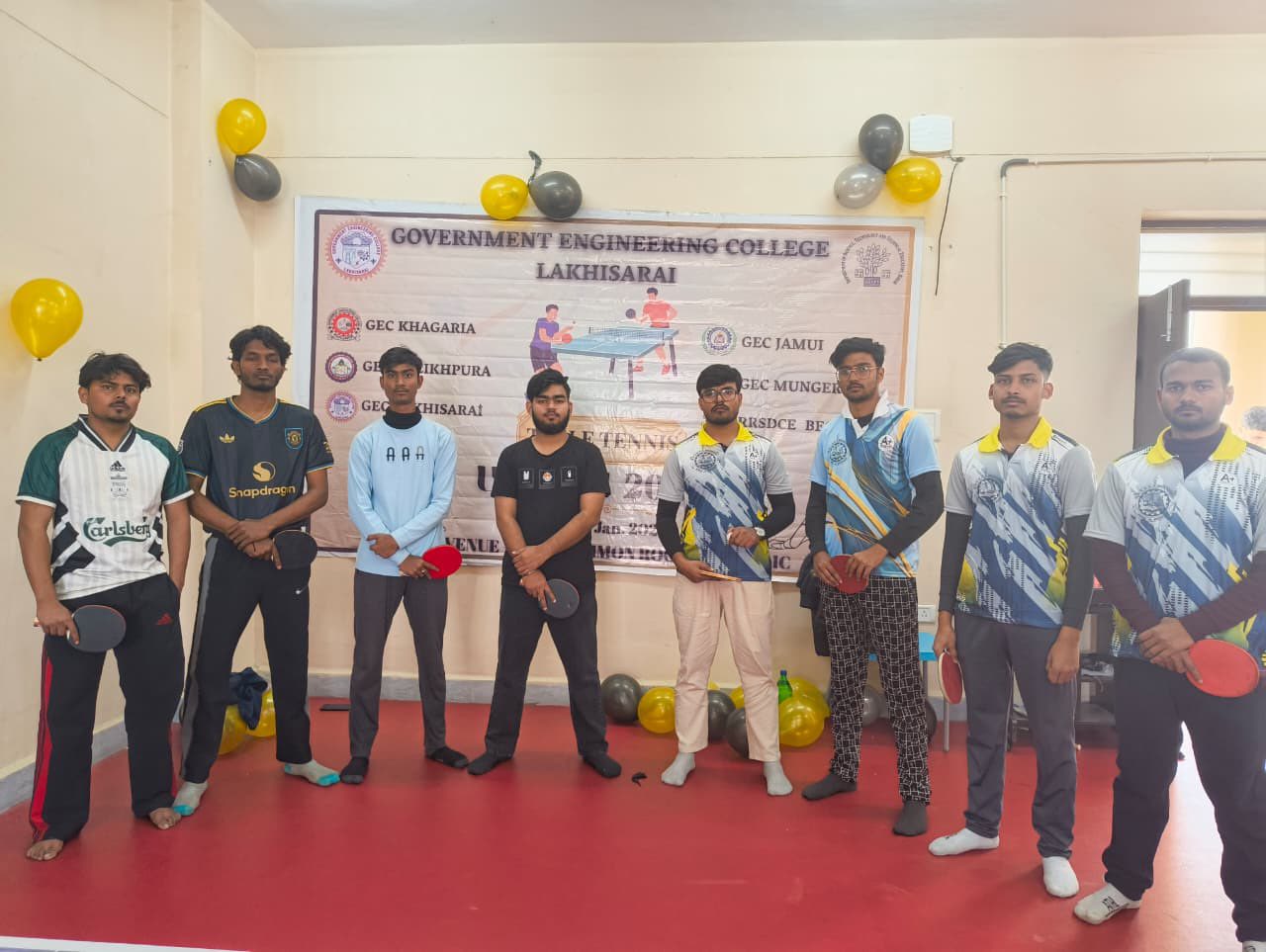 Government Engineering College, Lakhisarai | Lakhisarai