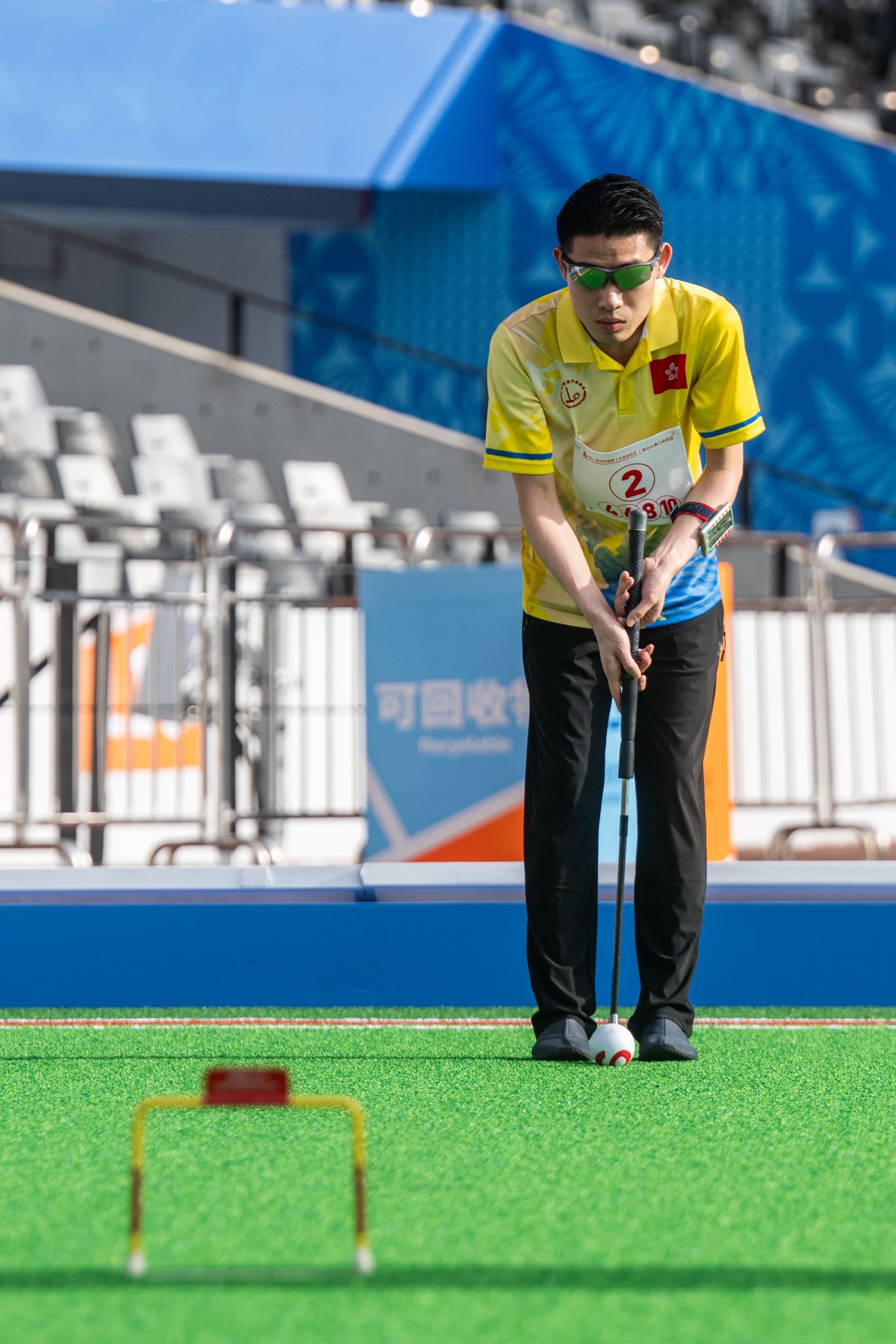 中國香港門球總會 Hong Kong, China Gateball Association | Hong Kong Hong Kong