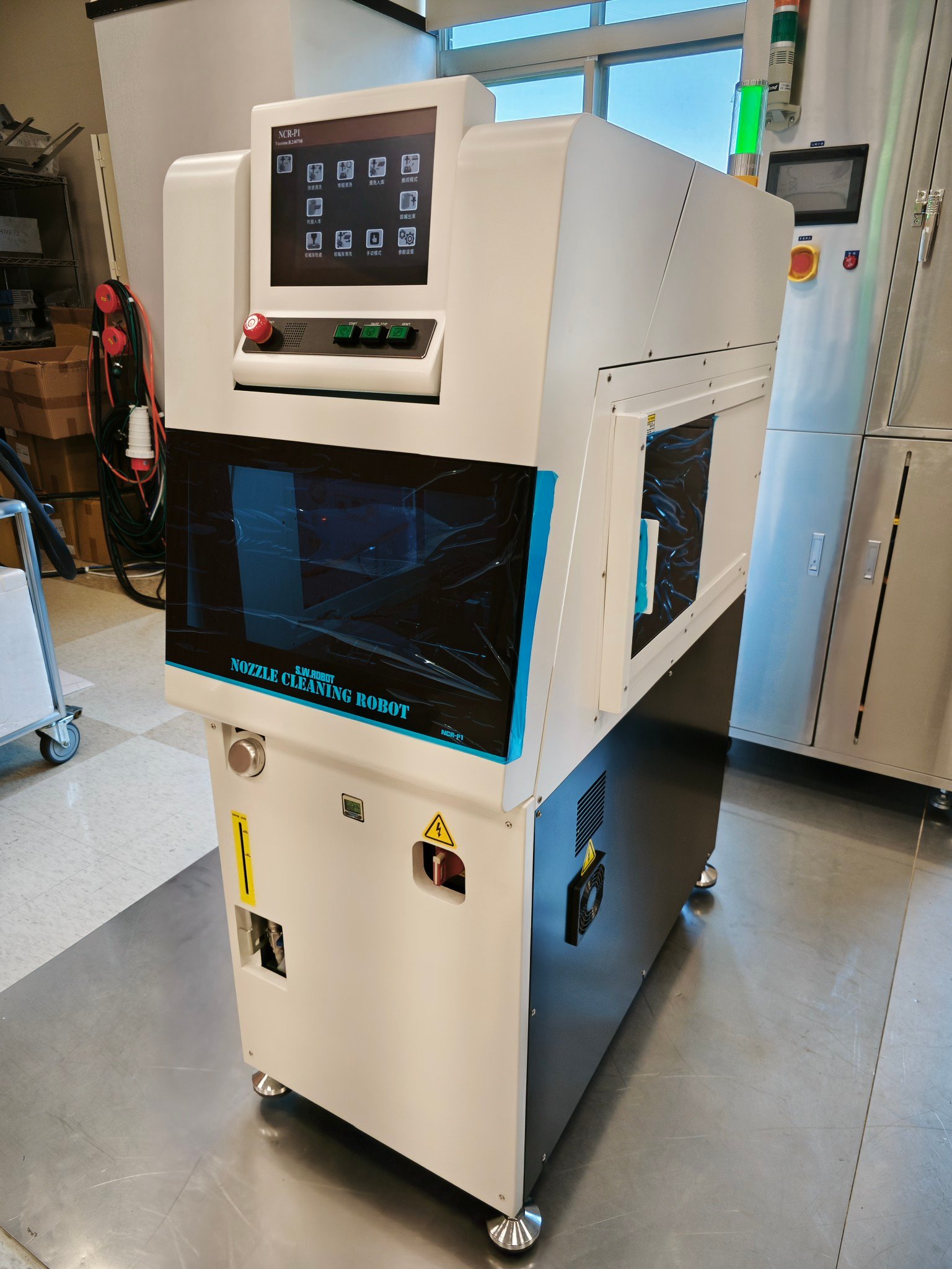 和創電子科技有限公司 - 和創電子科技有限公司 added a new photo.