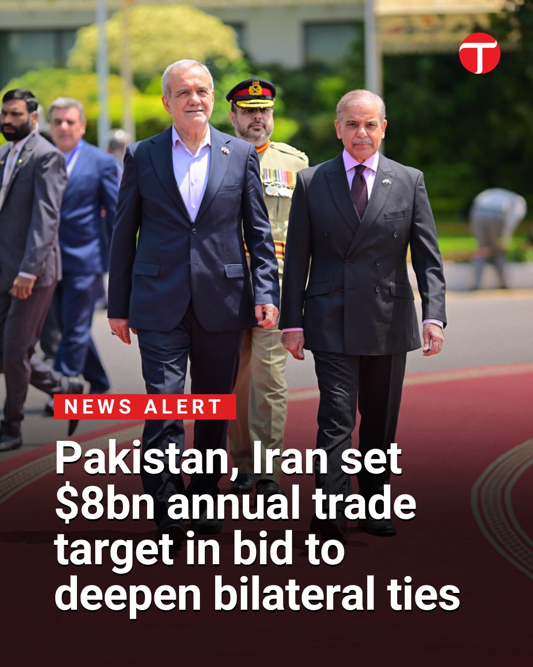 Express Tribune - Pakistan and Iran have agreed to set a... | Facebook