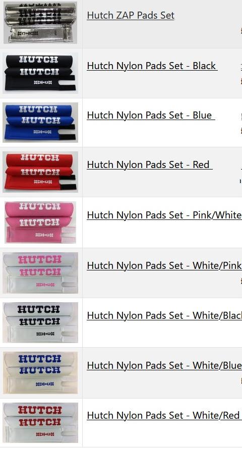 Hutch BMX pad sets in new colors available online