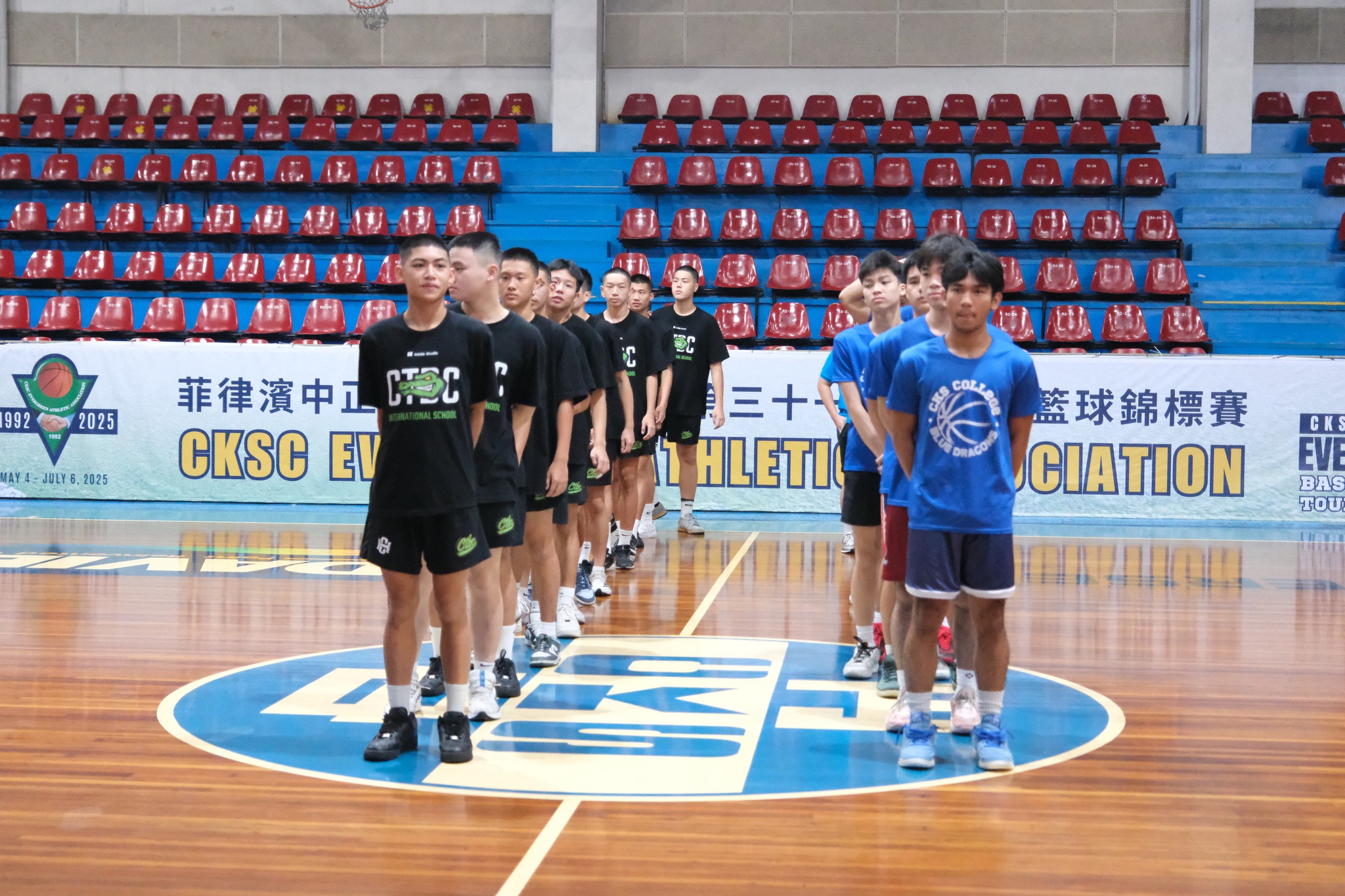 Chiang Kai Shek College added a... - Chiang Kai Shek College