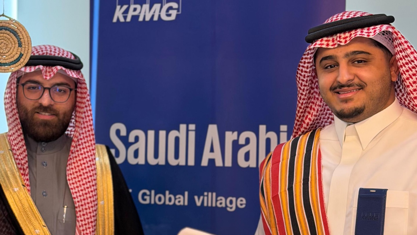 KPMG Saudi Arabia | Riyadh