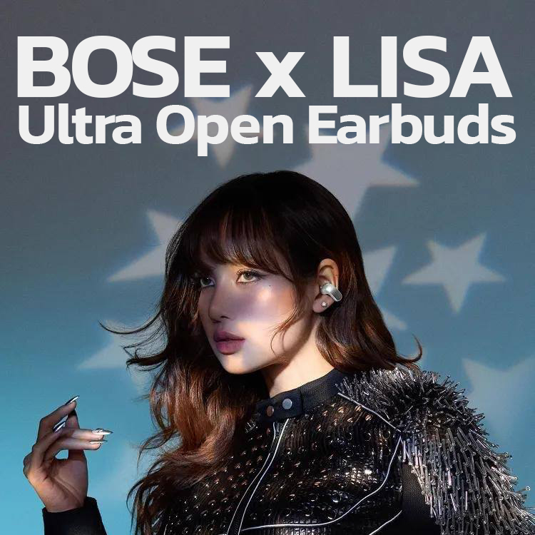 LISA จับมือ Bose เปิดตัว... - ล้ำหน้าโชว์ / Tech Offside | Facebook