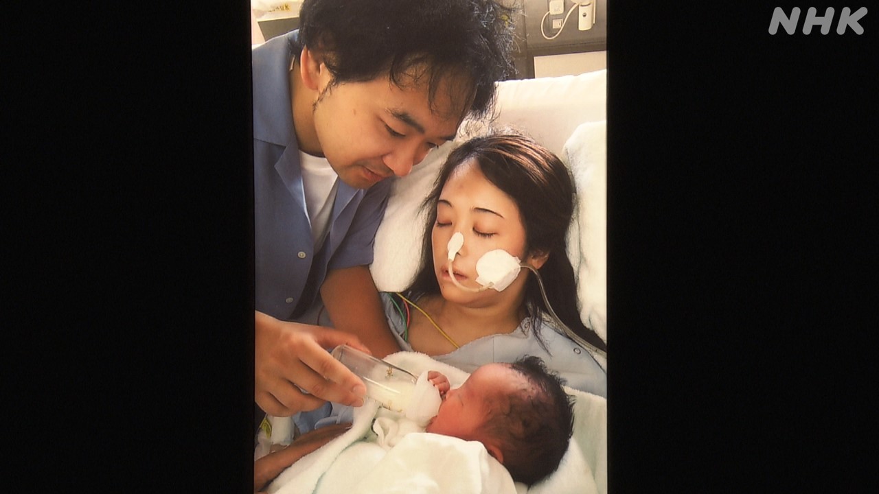 意識 不明 の 重体 と は