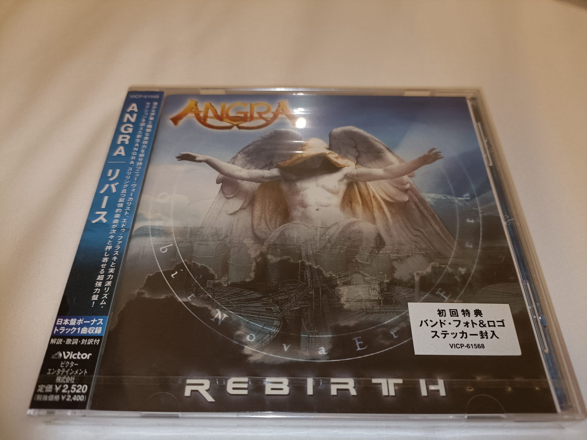 Angra : Rebirth One of the Best album of Angra and It's genre