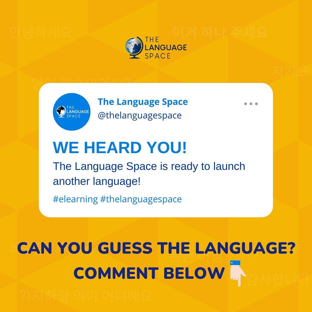NEW LANGUAGE ALERT! 🚨 The Language... - The Language Space | Facebook