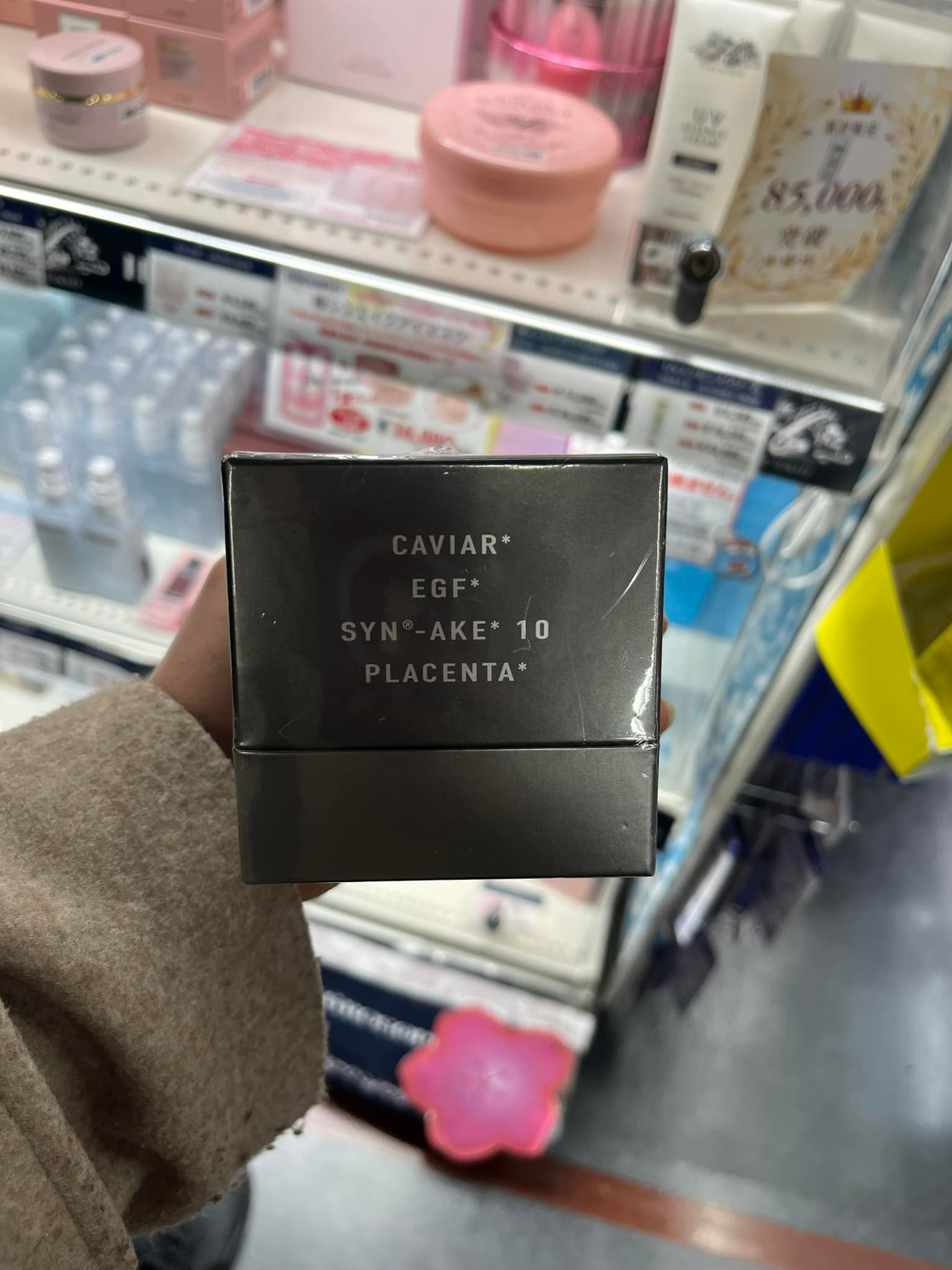 TOKYO CAVIAR SYN ASSORTED SET ONLY BUY IN JAPAN LIMITED ‼️(FACE
