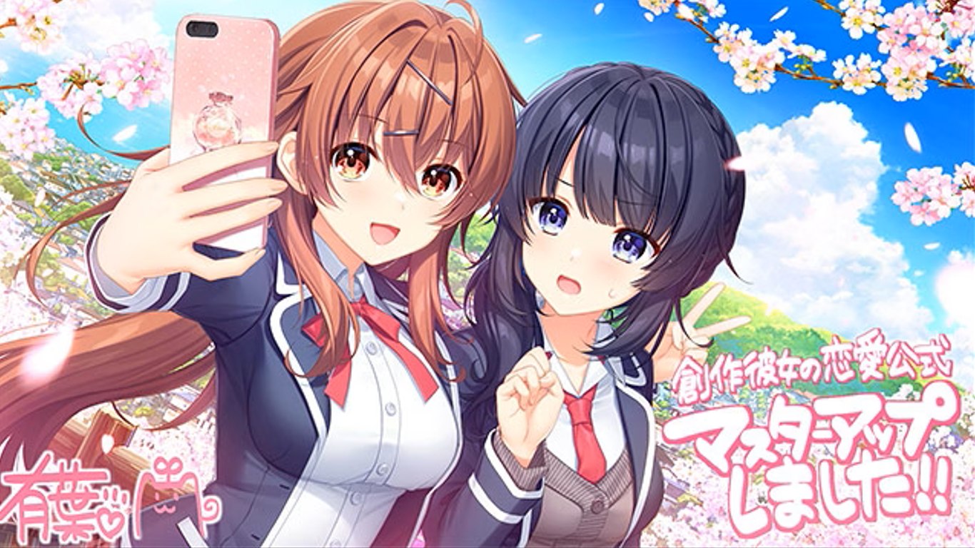 Mod18 - The End of Alter Egoism [v1.02] – PC Thông Tin... | Facebook