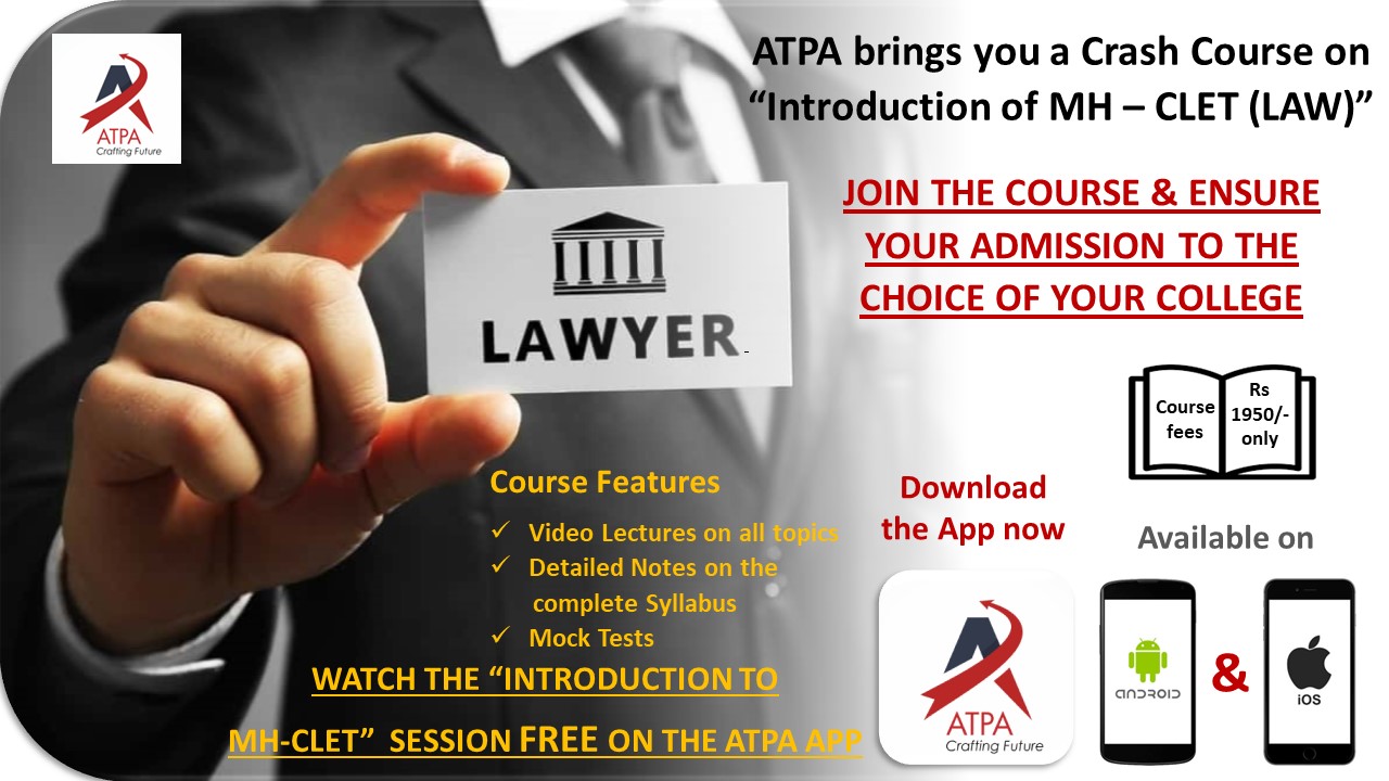 ATPA | Pune