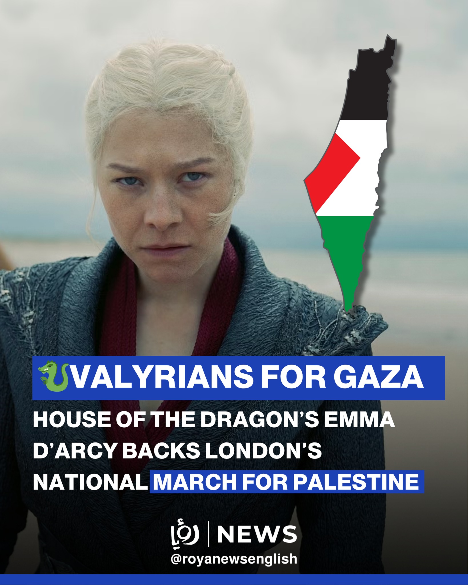 Roya - Emma D’Arcy has shown public support for the upcoming March for ...