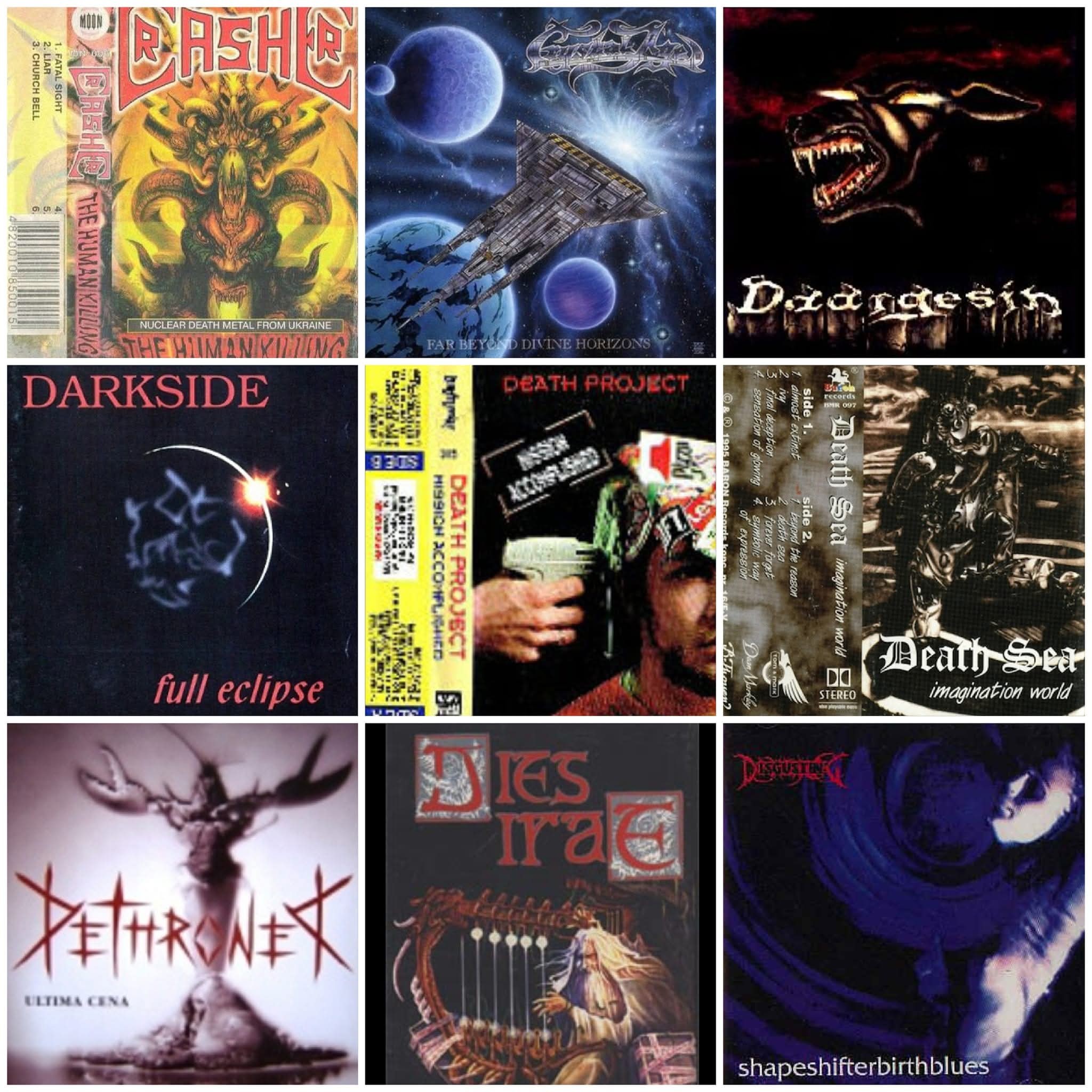 The Black - 1995 DEATH METAL ALBUMS? II ?Crasher - The Human K 