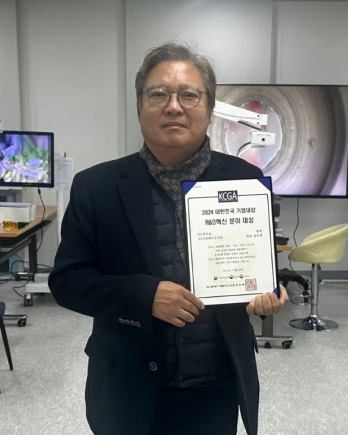 Sometech Inc. - 🌟 SOMTECH makes history again! 🌟 We are... | Facebook