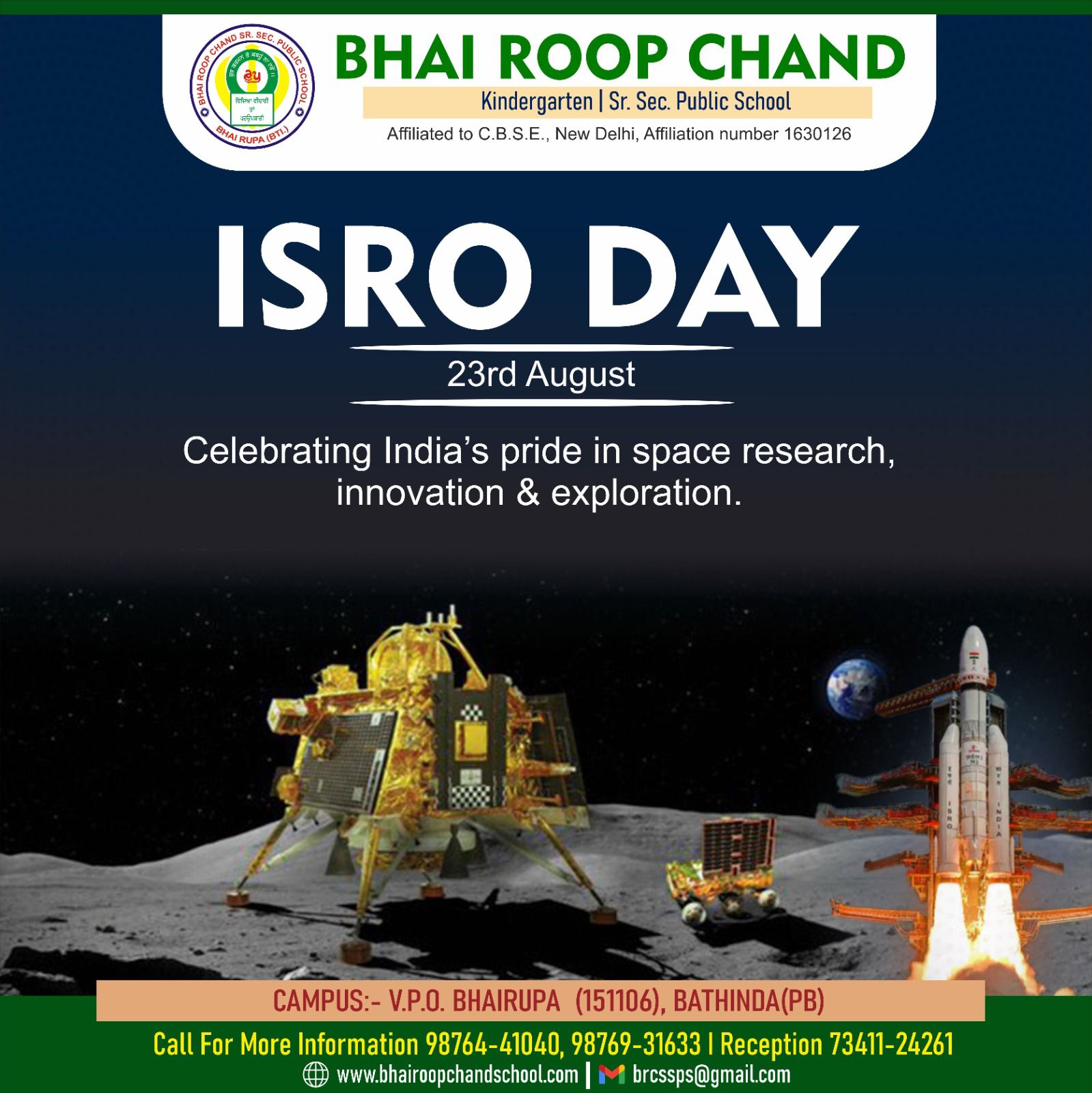Bhai Roop Chand... - Bhai Roop Chand Sr. Sec. Public School