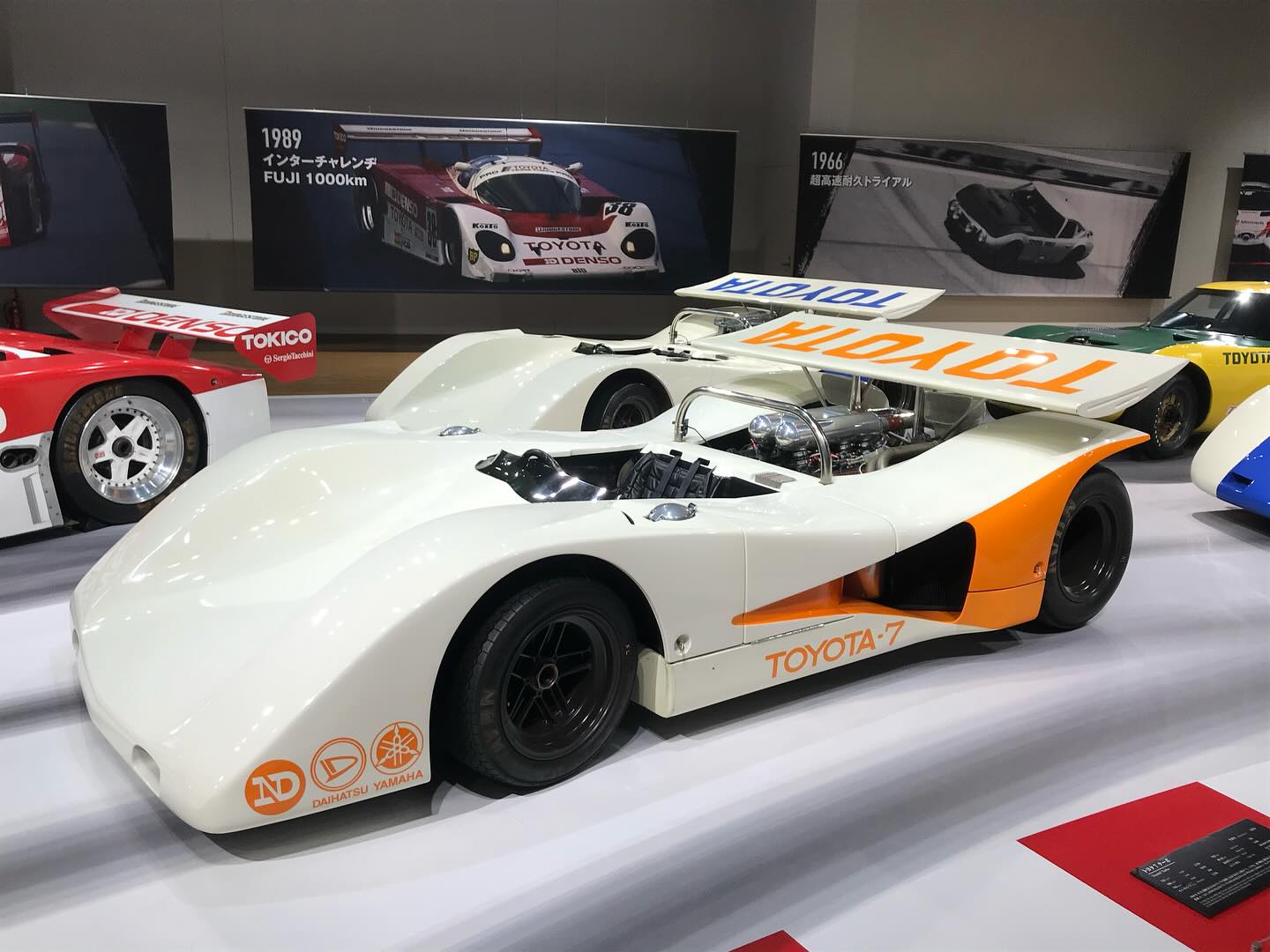 Japanese - 1970 Toyota 7 578A (turbocharged) | Facebook