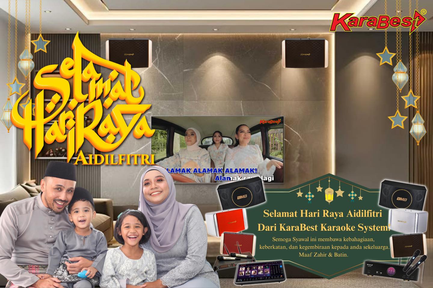 KaraBest - 🎤 Selamat Hari Raya Aidilfitri! 🎶 Karabest Karaoke System 祝 ...