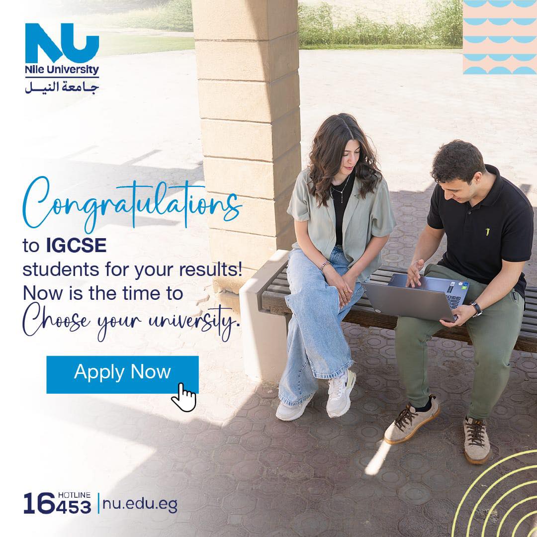 Nile University - Congratulations to all IGCSE students on... | Facebook