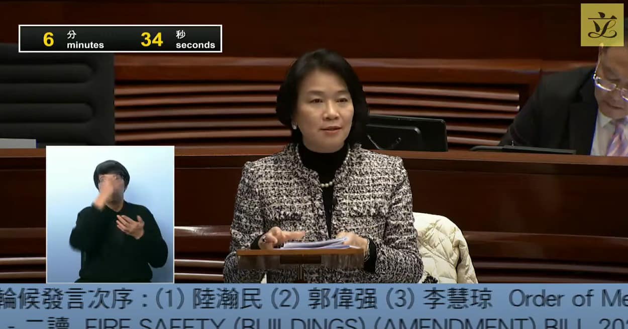 梁美芬：572章修例等足十年，今屆政府高效推動修例值得點讚！修例重點在於救... - 梁美芬 Priscilla Leung | Facebook