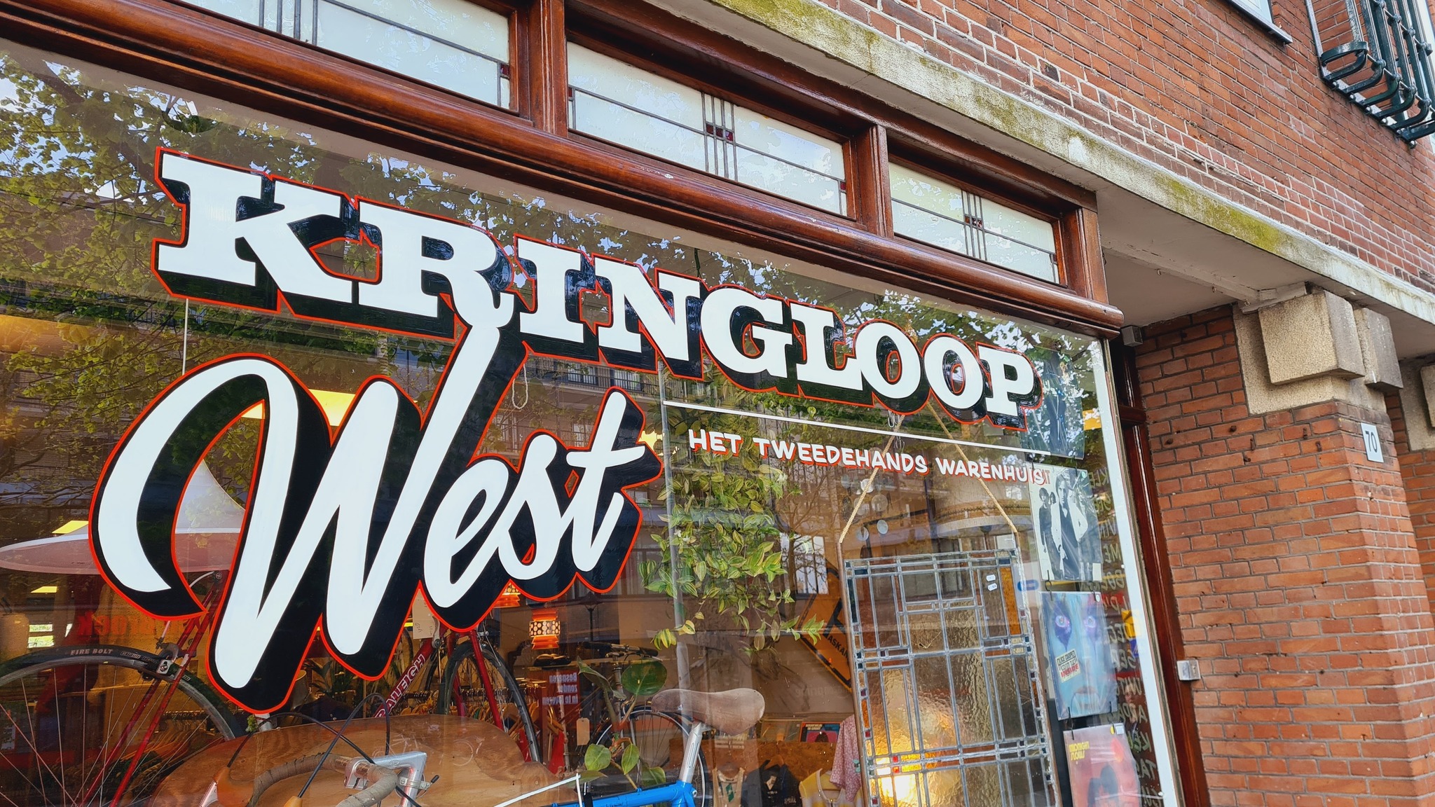 Kringloop West | Amsterdam