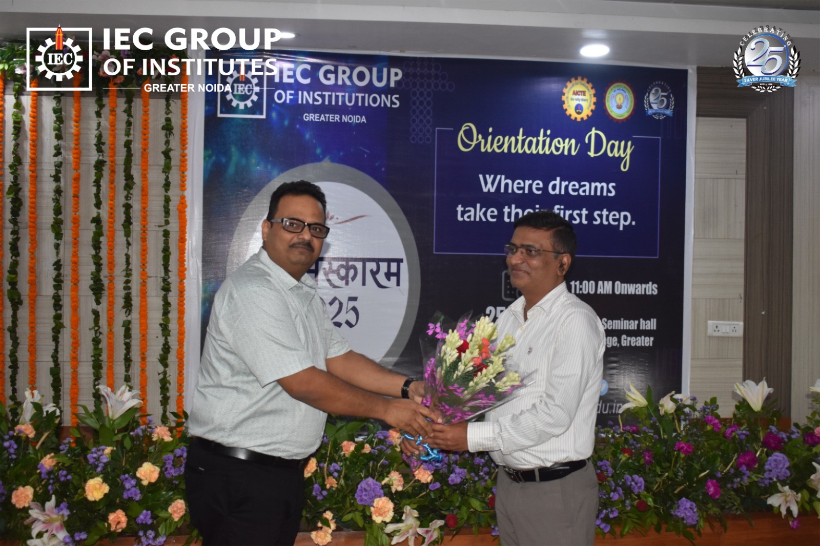 IEC, College of Engineering and Technology | Greater Noida