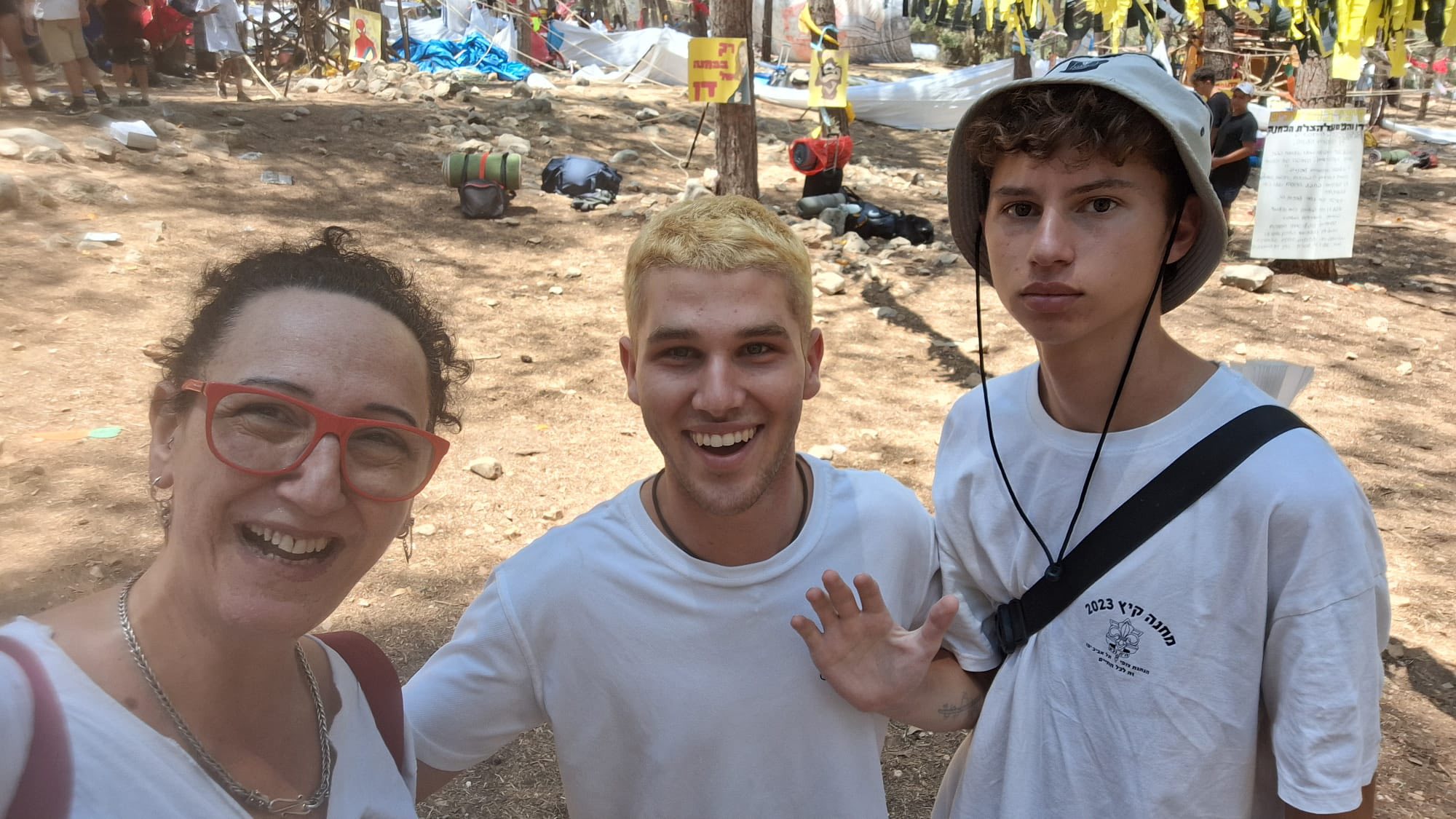 ‎תיכון עירוני י