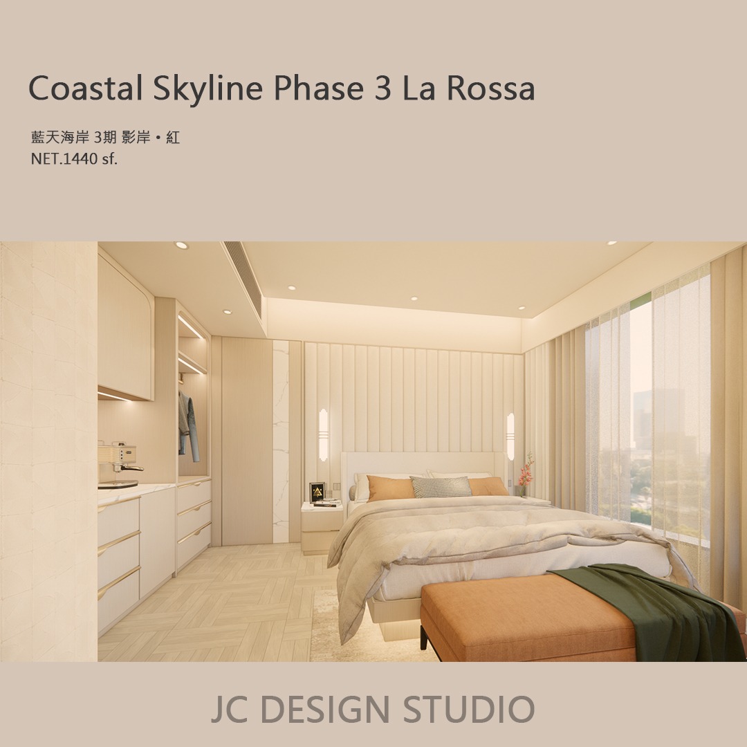 JC design studio | Hong Kong Hong Kong