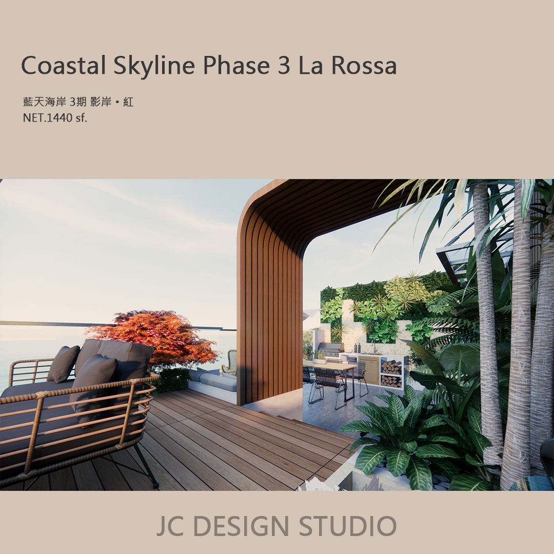JC design studio | Hong Kong Hong Kong