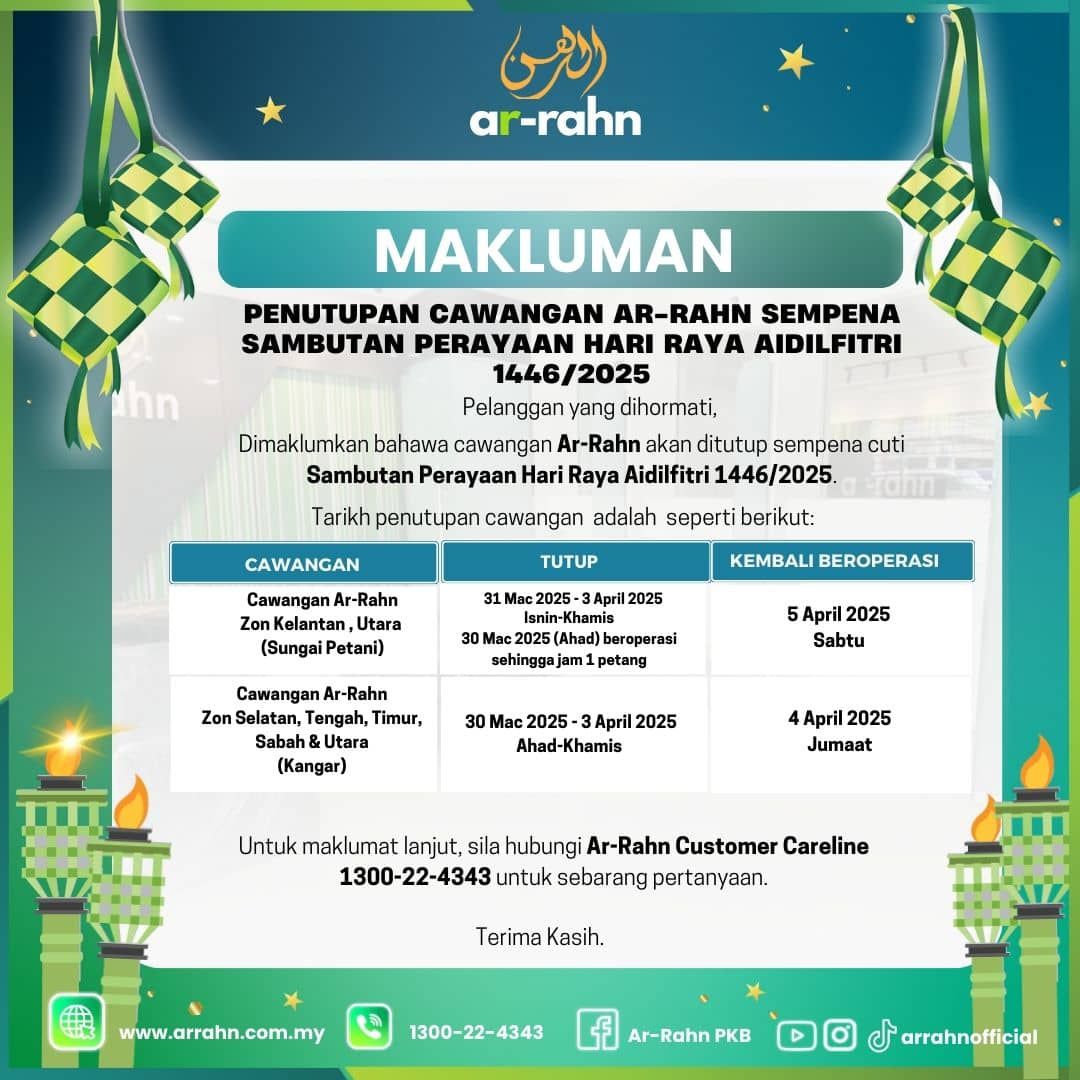 Ar-Rahn Machang | Machang
