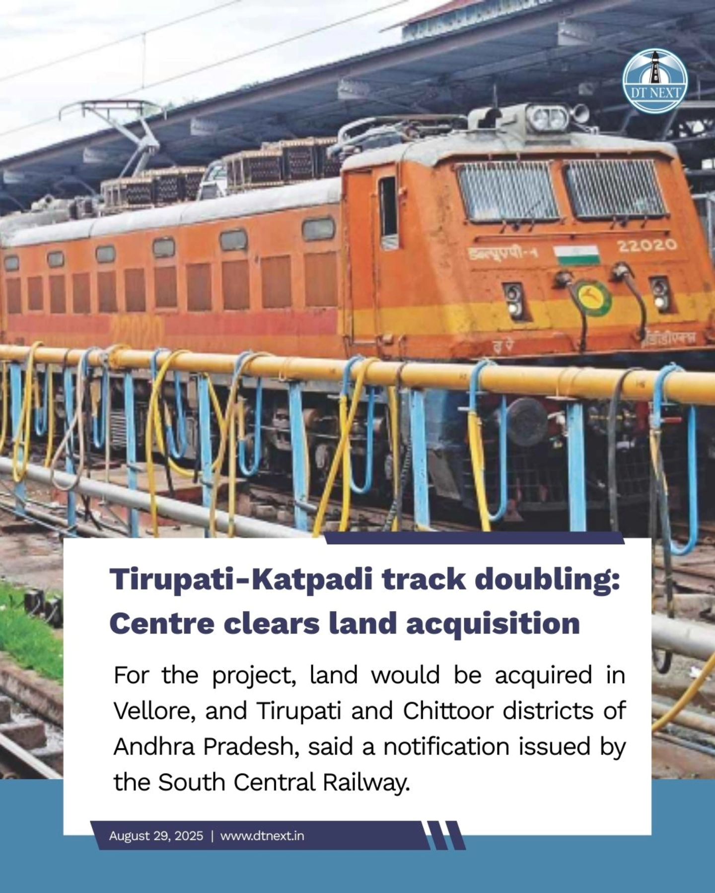 DTNext - The Centre granted approval to acquire land for... | Facebook