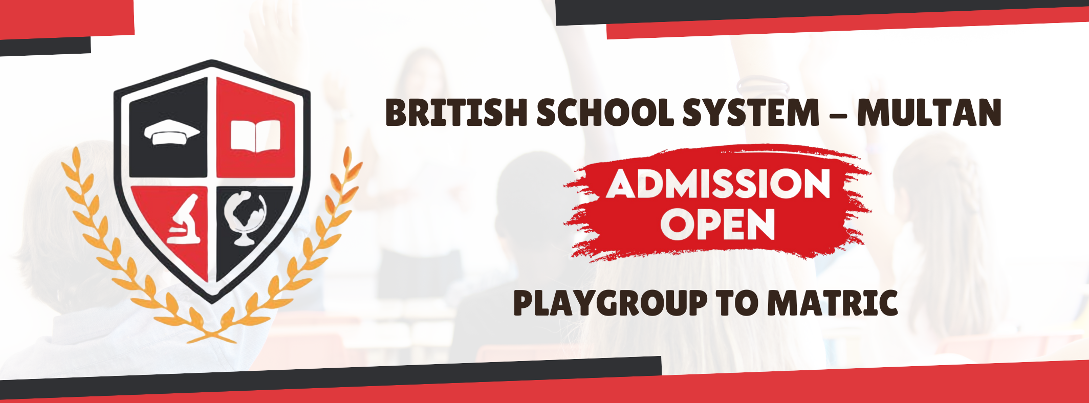 British School System - Multan | Multan
