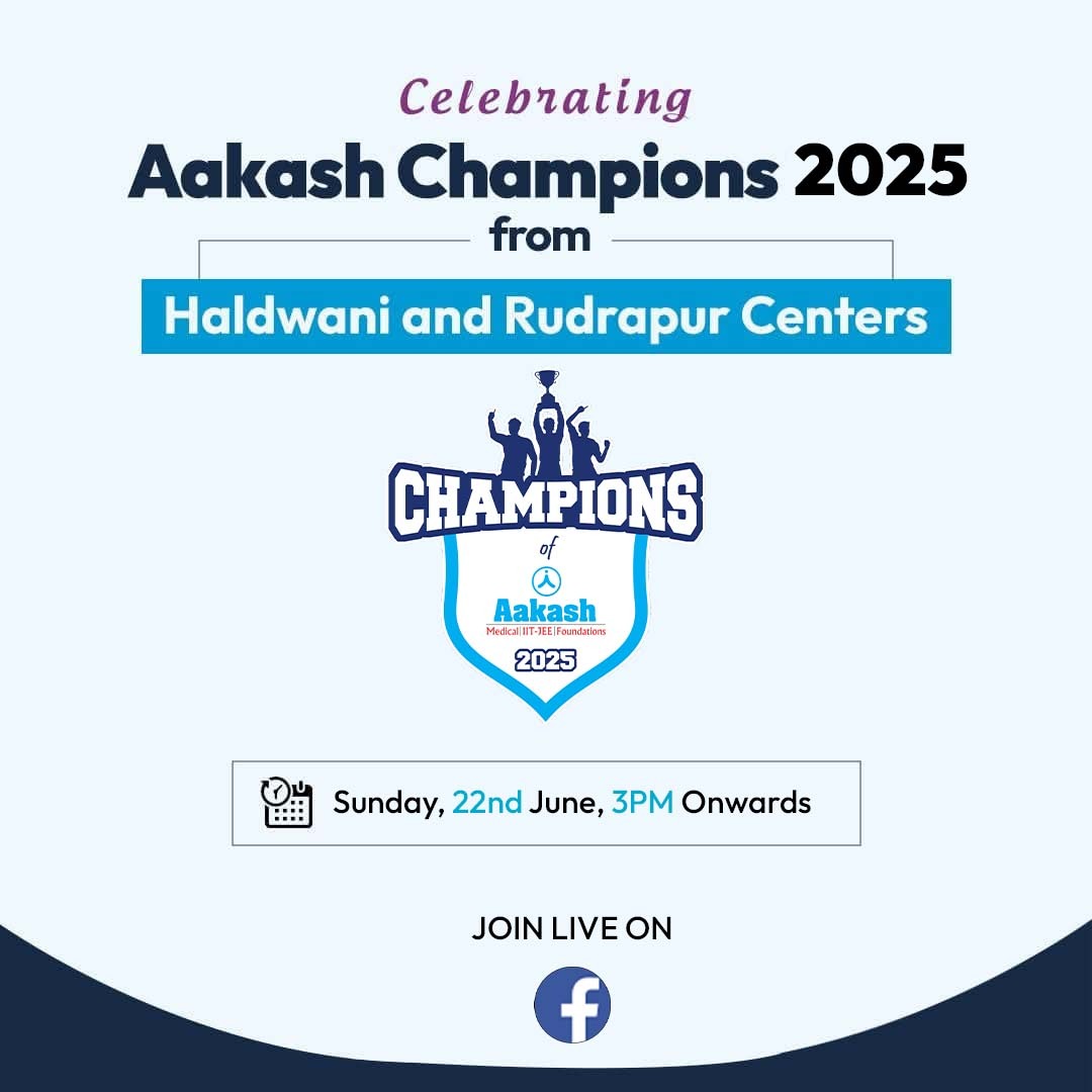 Aakash Institute - Haldwani & Rudrapur | Haldwani
