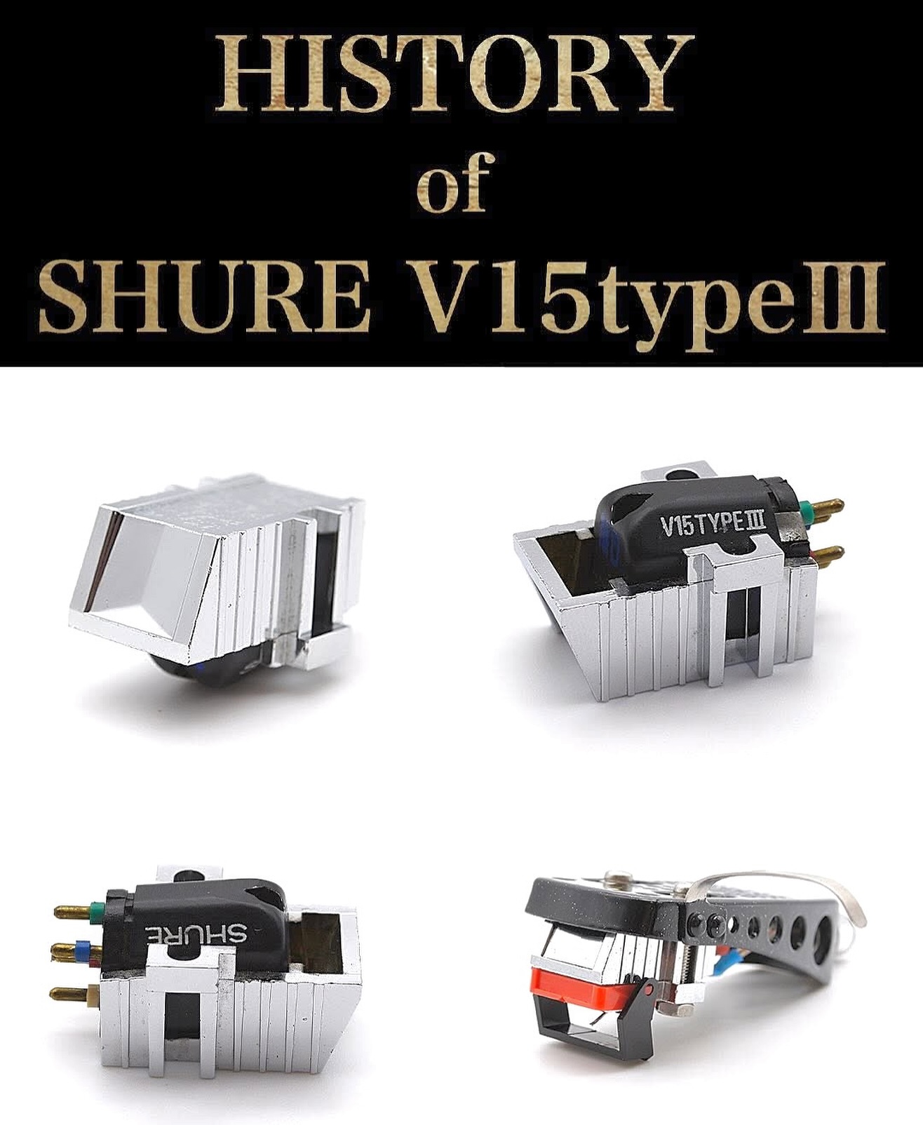 shureシュア typeIII v15