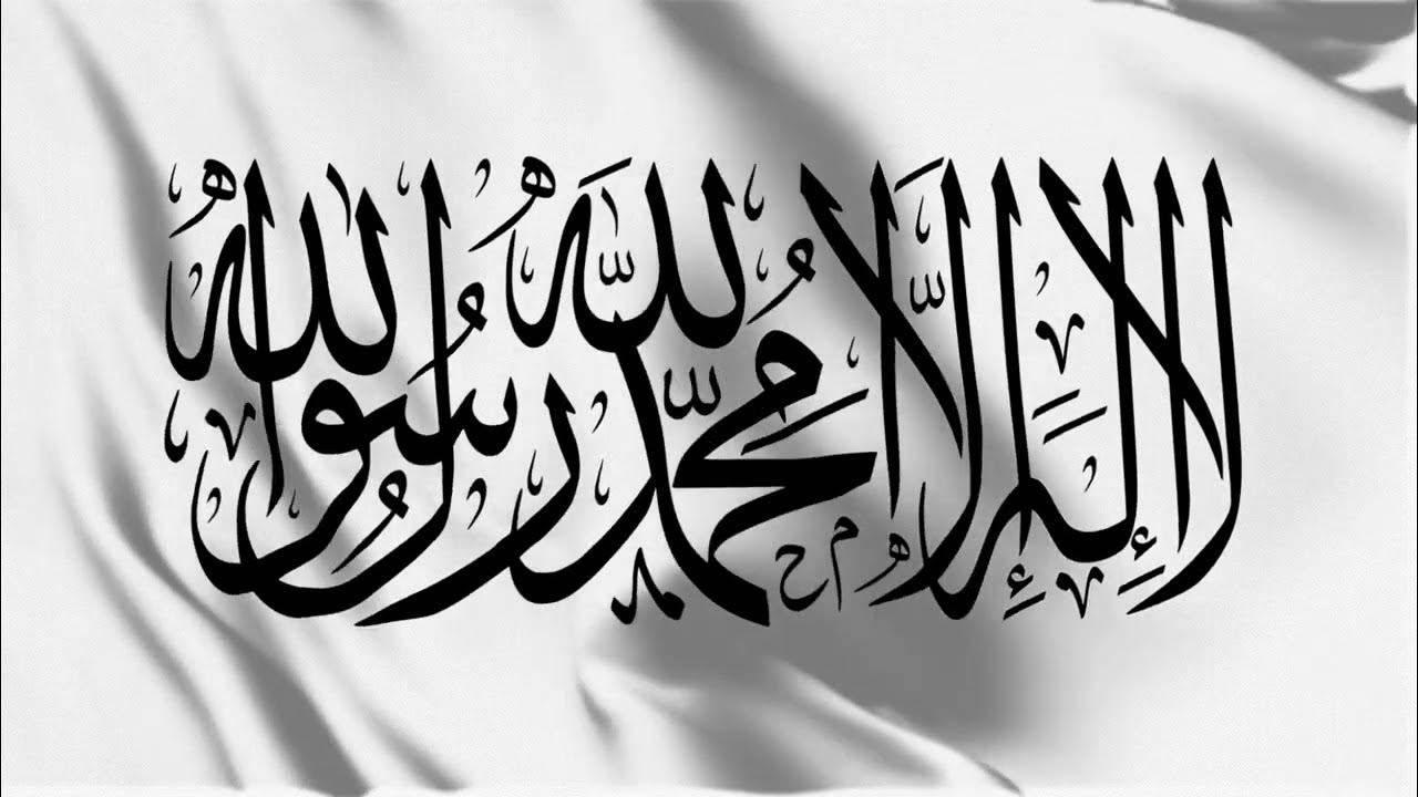 ساجد قاج